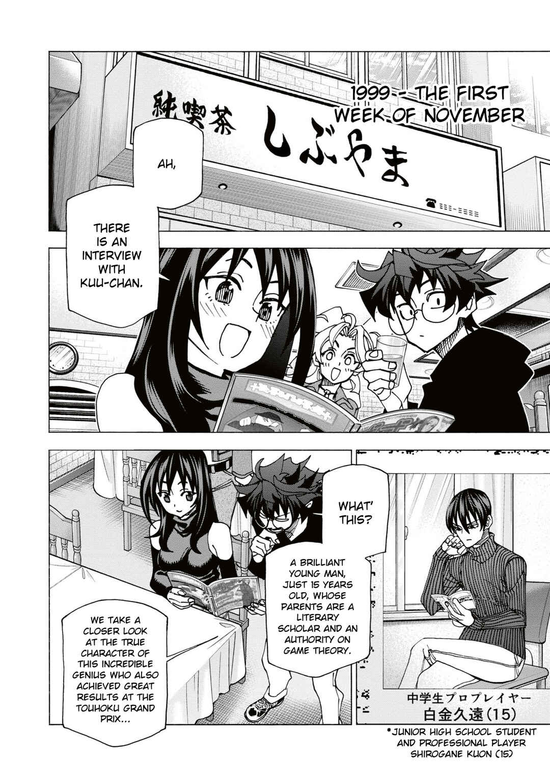 Page 21 Chapter 59 Subete no Jinrui wo Hakai Suru. Sorera wa Saisei Dekinai.