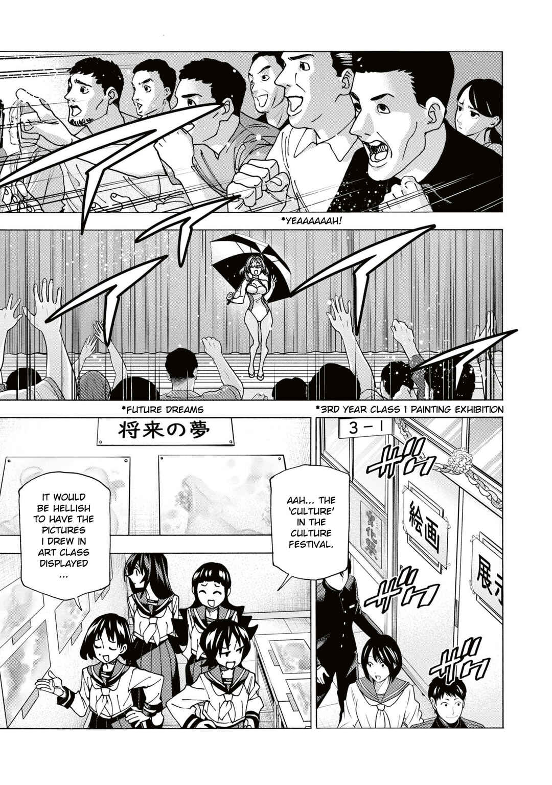 Page 4 Chapter 59 Subete no Jinrui wo Hakai Suru. Sorera wa Saisei Dekinai.