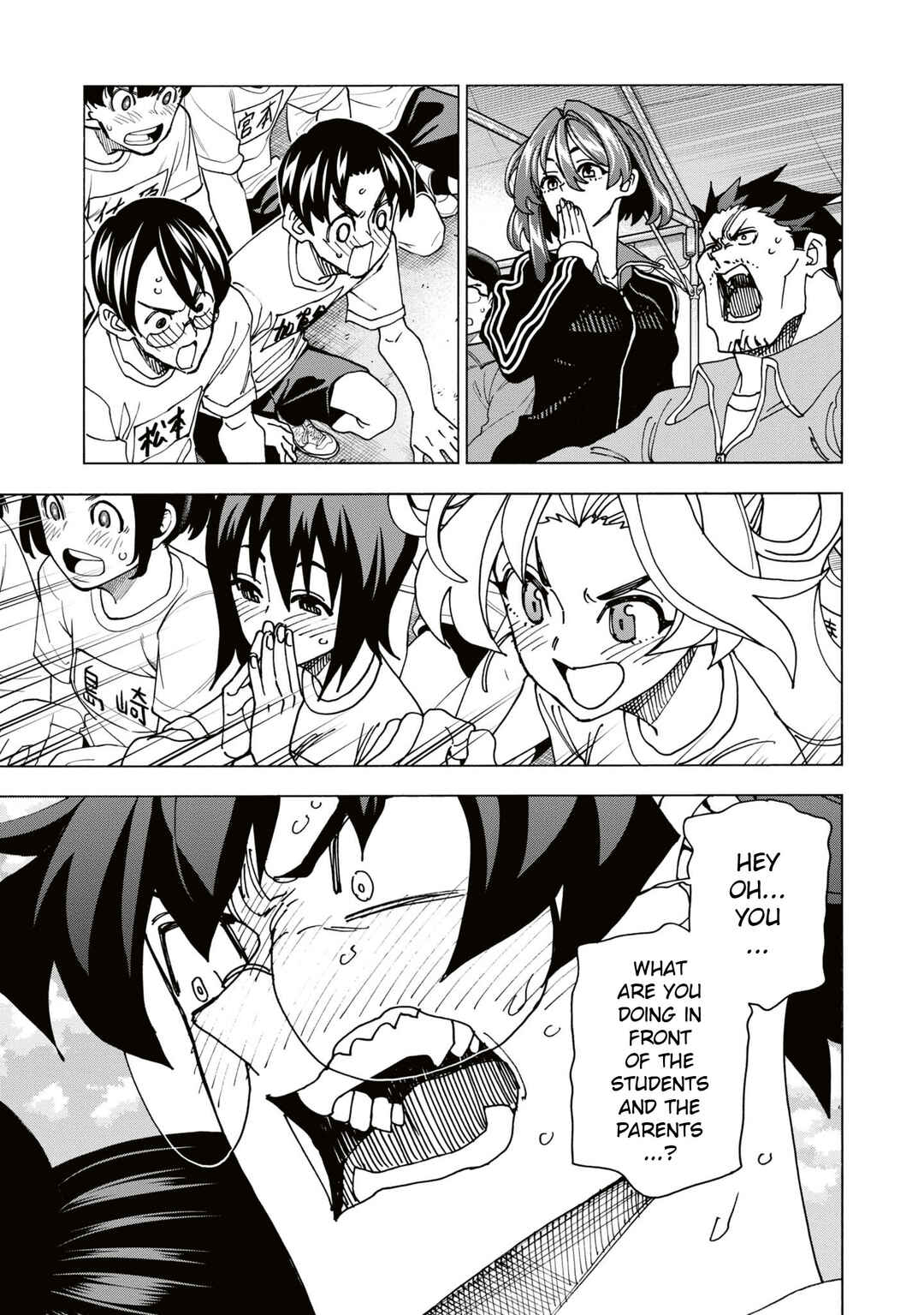 Page 40 Chapter 59 Subete no Jinrui wo Hakai Suru. Sorera wa Saisei Dekinai.