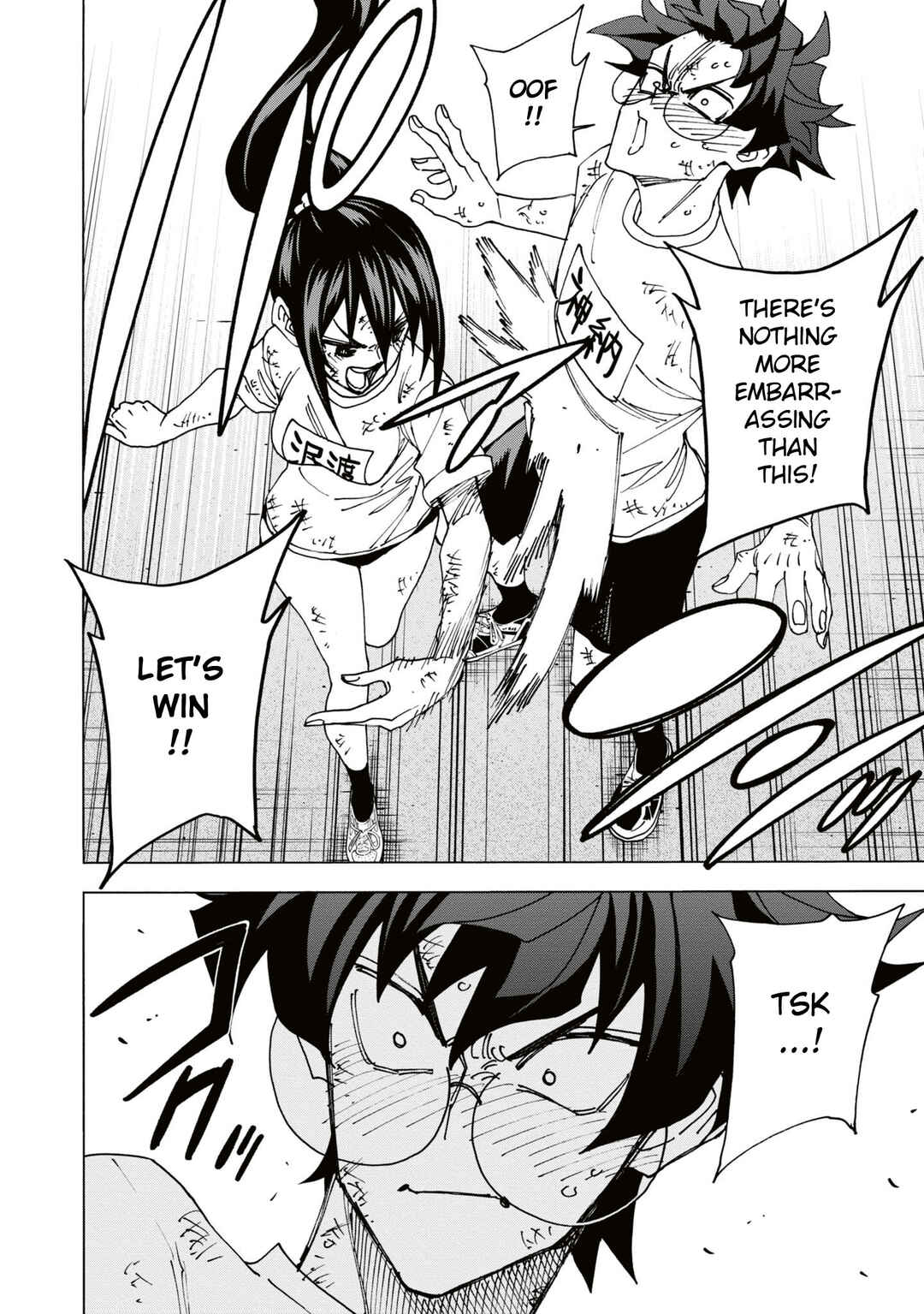 Page 41 Chapter 59 Subete no Jinrui wo Hakai Suru. Sorera wa Saisei Dekinai.