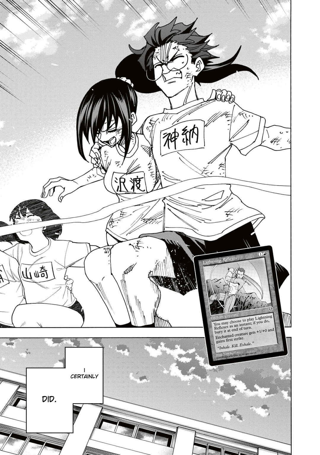 Page 44 Chapter 59 Subete no Jinrui wo Hakai Suru. Sorera wa Saisei Dekinai.