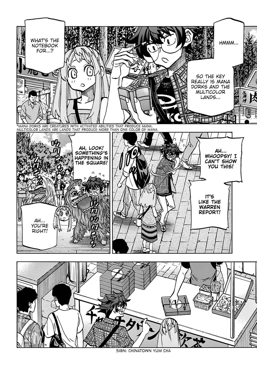Page 17 Chapter 29 Subete no Jinrui wo Hakai Suru. Sorera wa Saisei Dekinai.
