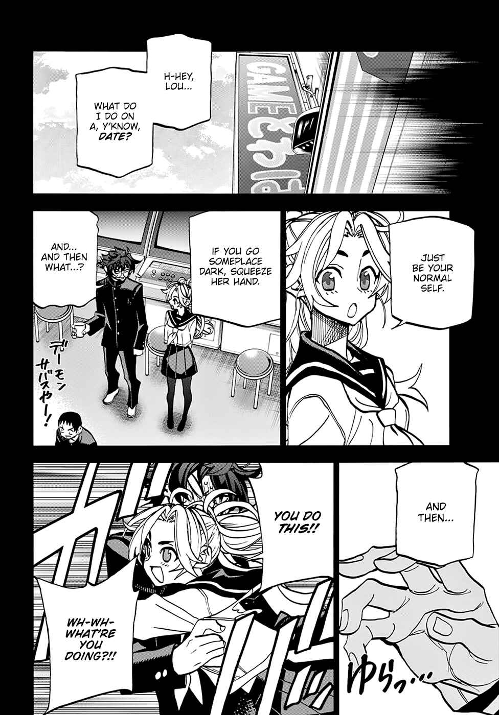 Page 25 Chapter 29 Subete no Jinrui wo Hakai Suru. Sorera wa Saisei Dekinai.