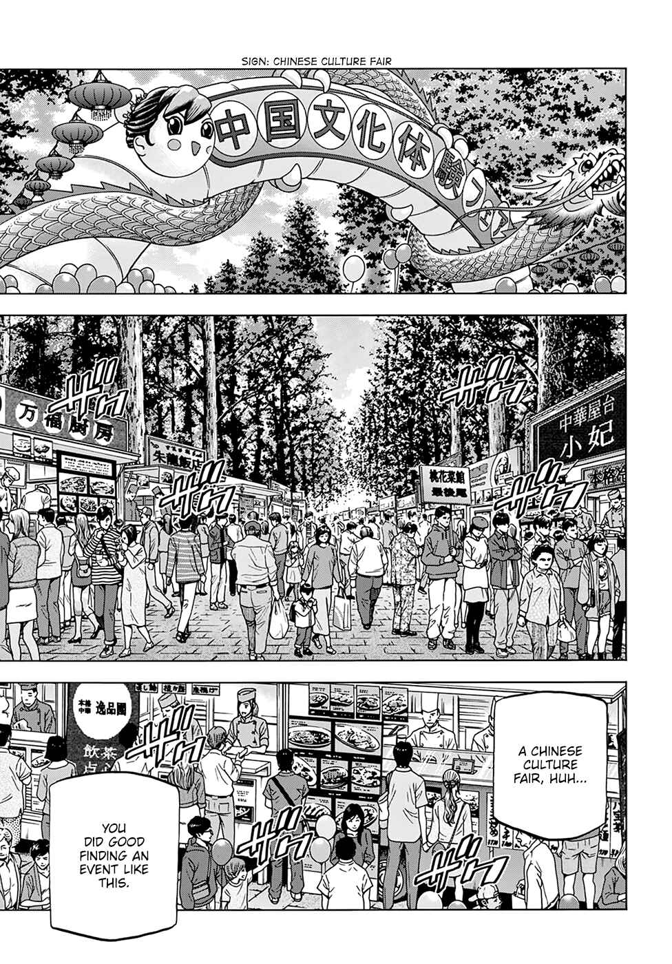 Page 8 Chapter 29 Subete no Jinrui wo Hakai Suru. Sorera wa Saisei Dekinai.