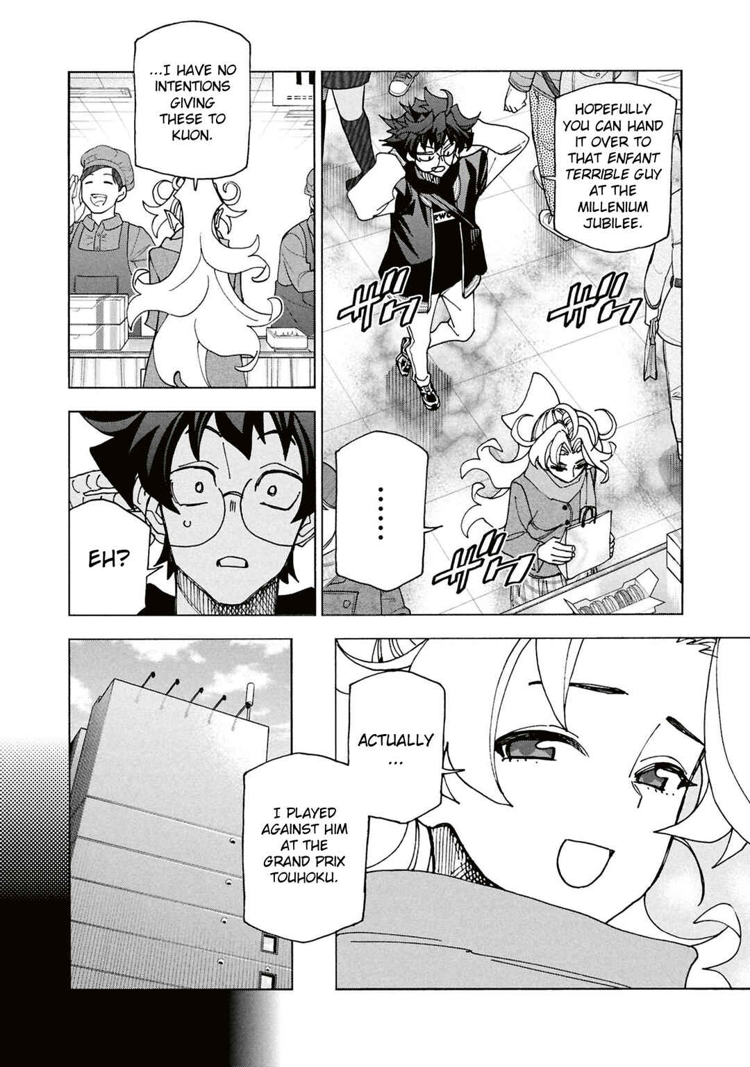 Page 25 Chapter 61 Subete no Jinrui wo Hakai Suru. Sorera wa Saisei Dekinai.