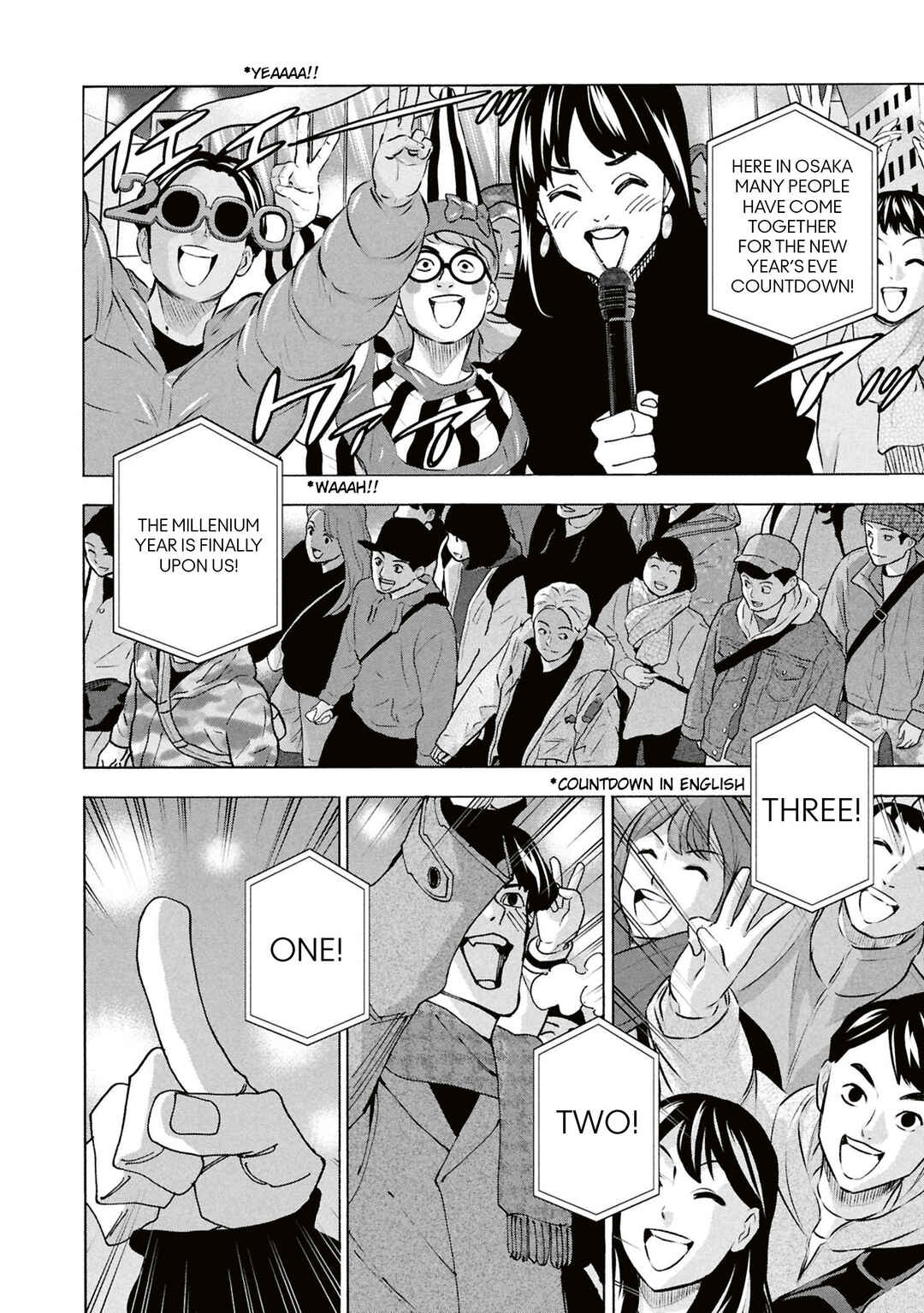 Page 3 Chapter 61 Subete no Jinrui wo Hakai Suru. Sorera wa Saisei Dekinai.