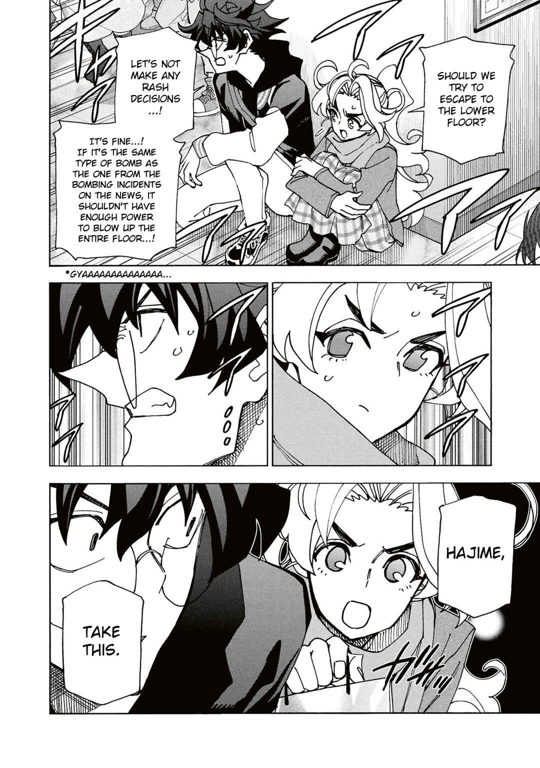 Page 33 Chapter 61 Subete no Jinrui wo Hakai Suru. Sorera wa Saisei Dekinai.