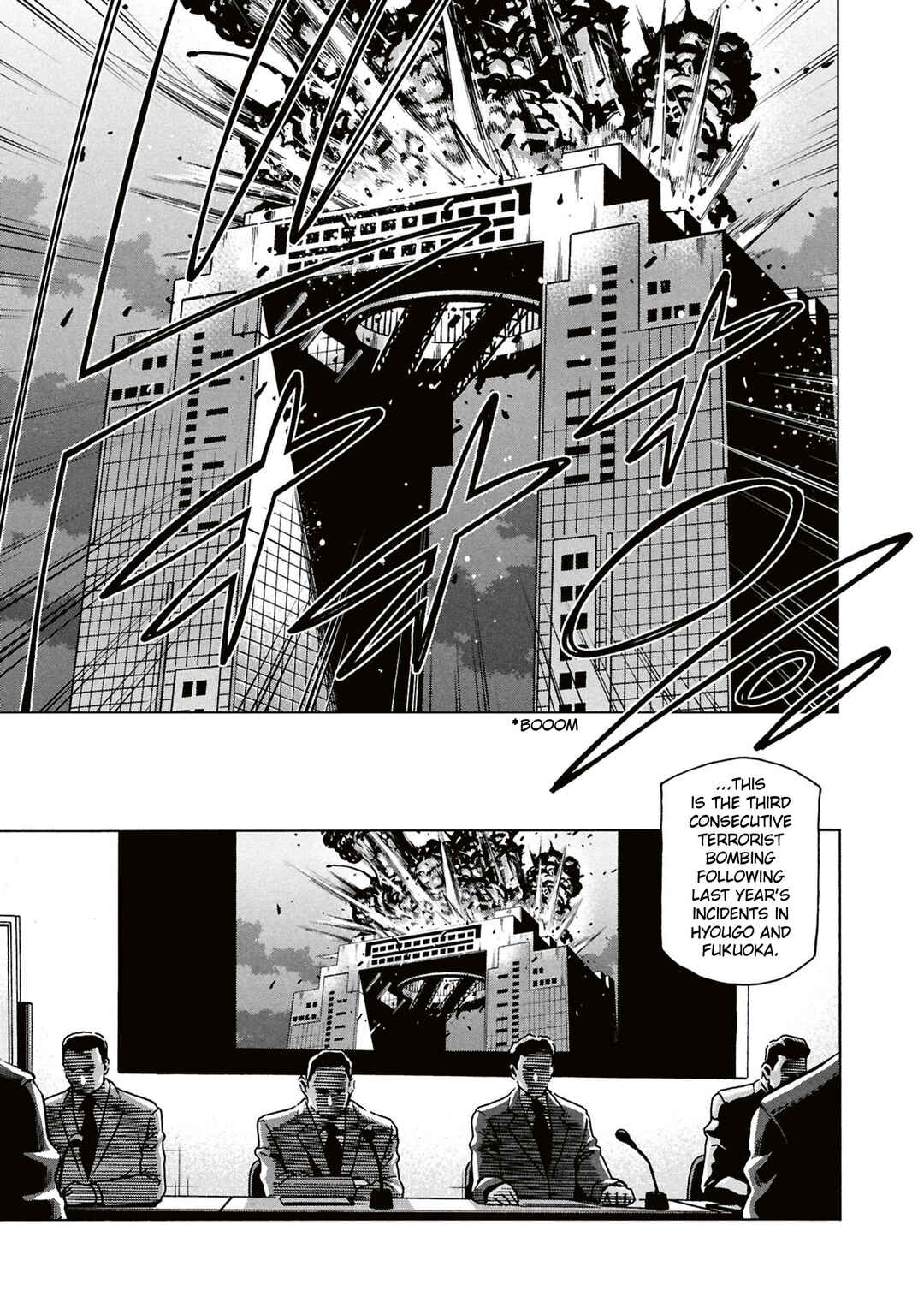 Page 4 Chapter 61 Subete no Jinrui wo Hakai Suru. Sorera wa Saisei Dekinai.