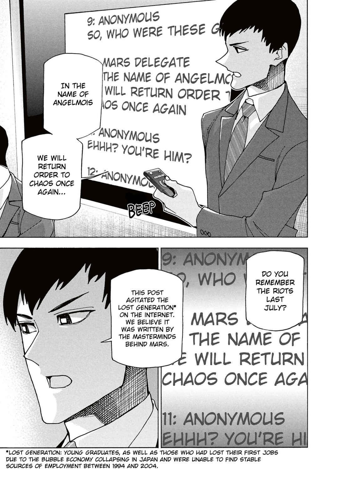 Page 6 Chapter 61 Subete no Jinrui wo Hakai Suru. Sorera wa Saisei Dekinai.