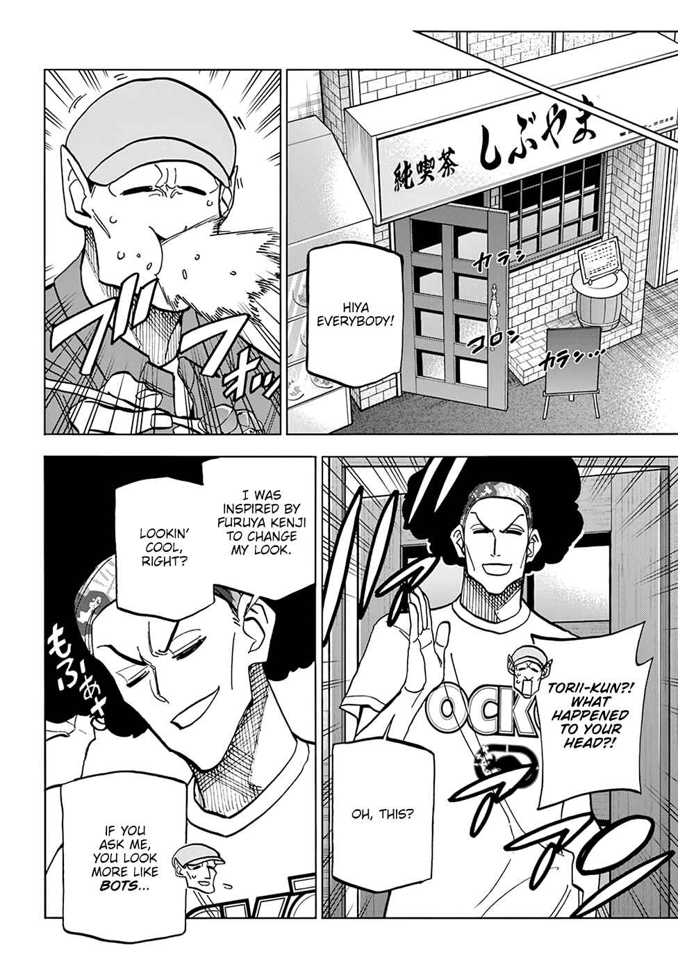 Page 20 Chapter 30 Subete no Jinrui wo Hakai Suru. Sorera wa Saisei Dekinai.