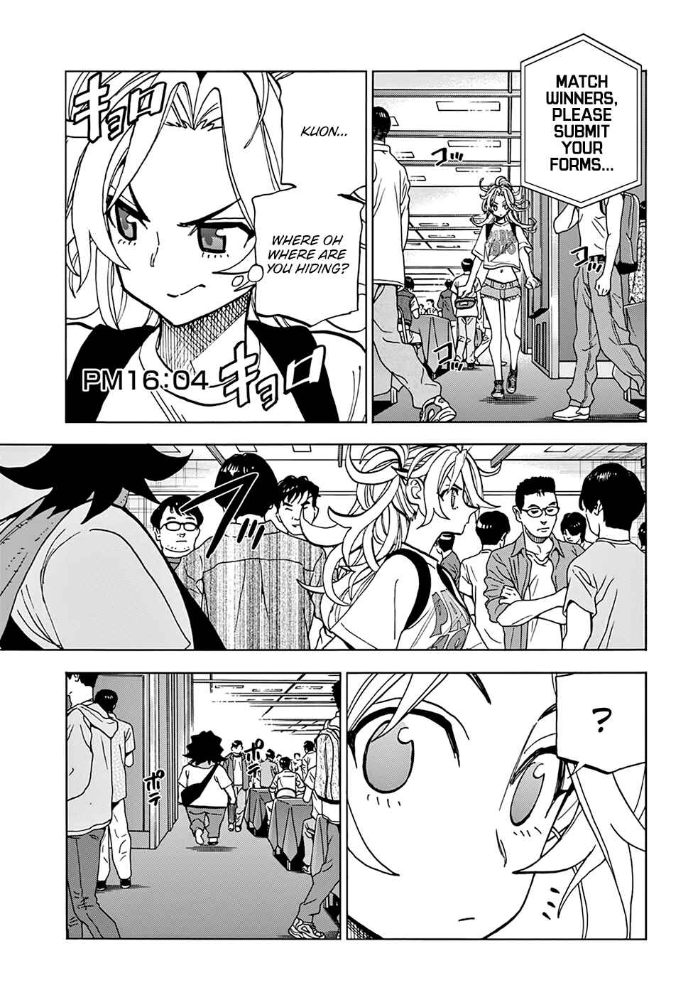 Page 23 Chapter 30 Subete no Jinrui wo Hakai Suru. Sorera wa Saisei Dekinai.