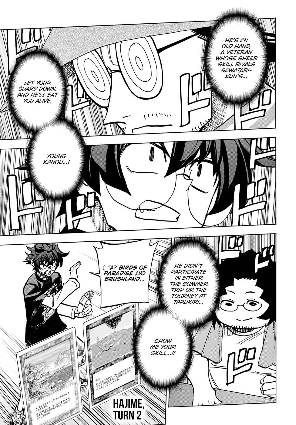 Page 35 Chapter 30 Subete no Jinrui wo Hakai Suru. Sorera wa Saisei Dekinai.
