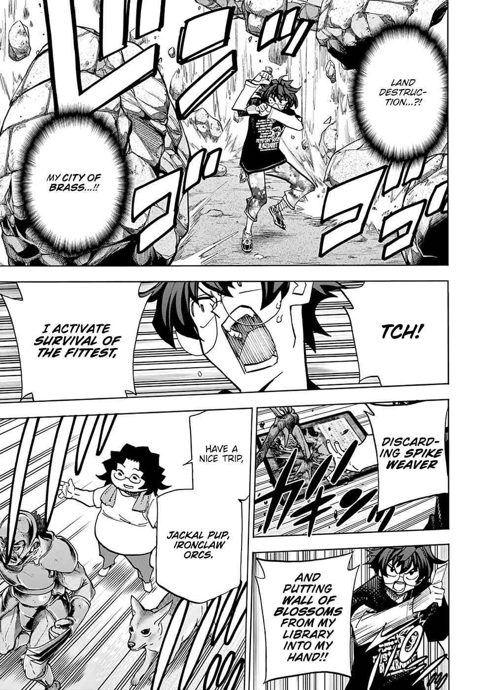 Page 39 Chapter 30 Subete no Jinrui wo Hakai Suru. Sorera wa Saisei Dekinai.