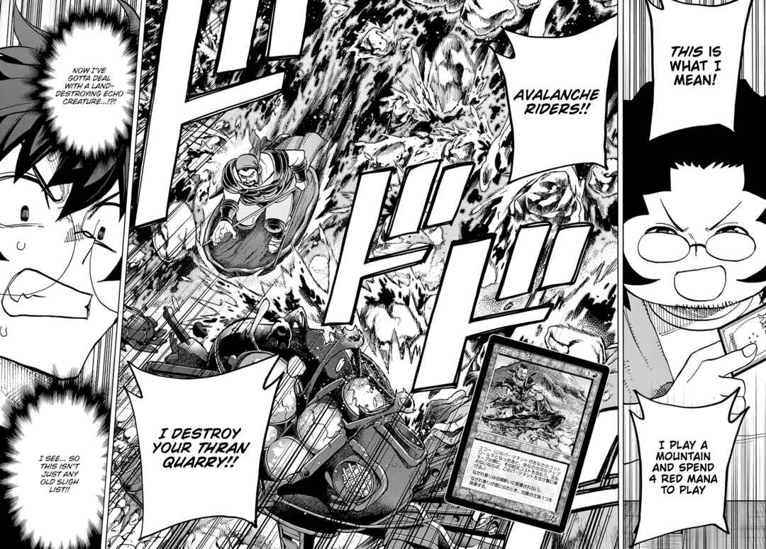 Page 42 Chapter 30 Subete no Jinrui wo Hakai Suru. Sorera wa Saisei Dekinai.