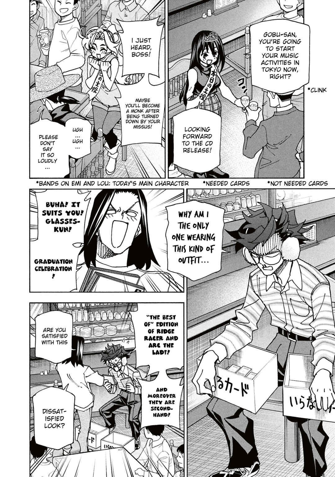Page 23 Chapter 70 Subete no Jinrui wo Hakai Suru. Sorera wa Saisei Dekinai.
