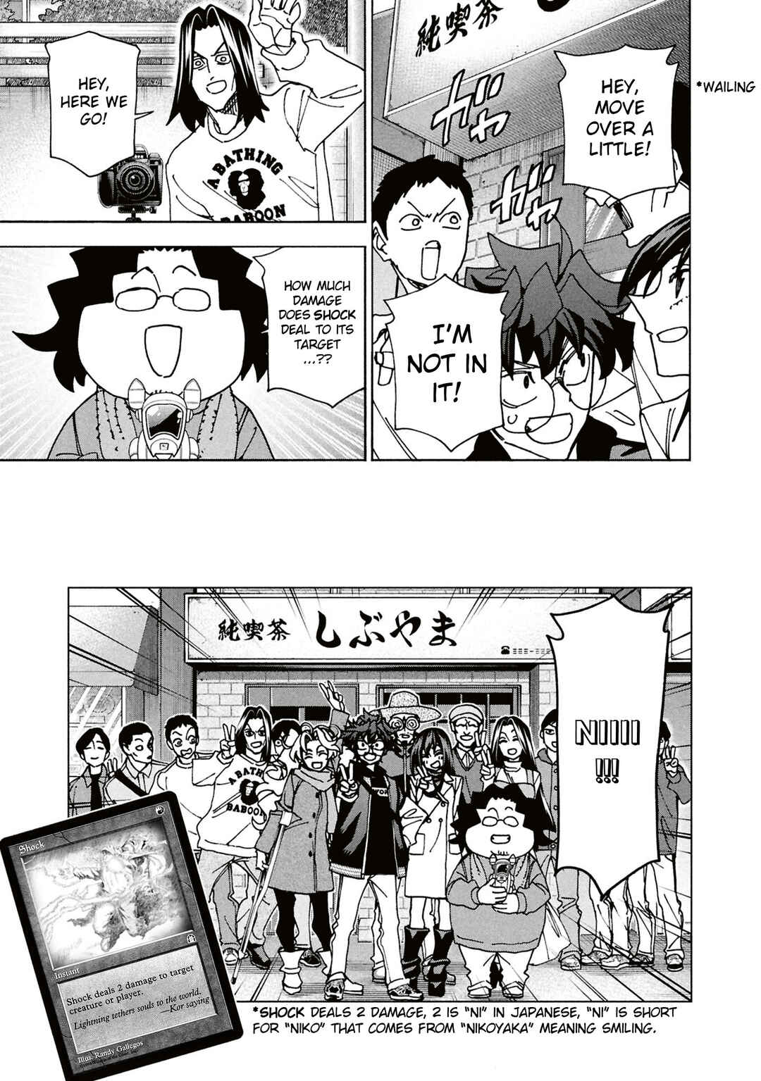 Page 26 Chapter 70 Subete no Jinrui wo Hakai Suru. Sorera wa Saisei Dekinai.