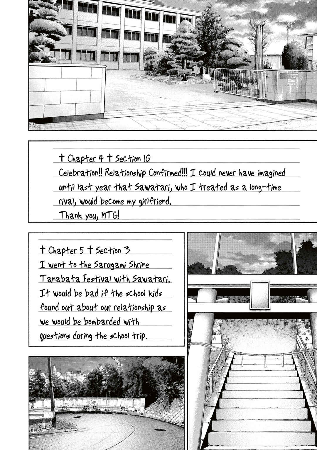 Page 35 Chapter 70 Subete no Jinrui wo Hakai Suru. Sorera wa Saisei Dekinai.