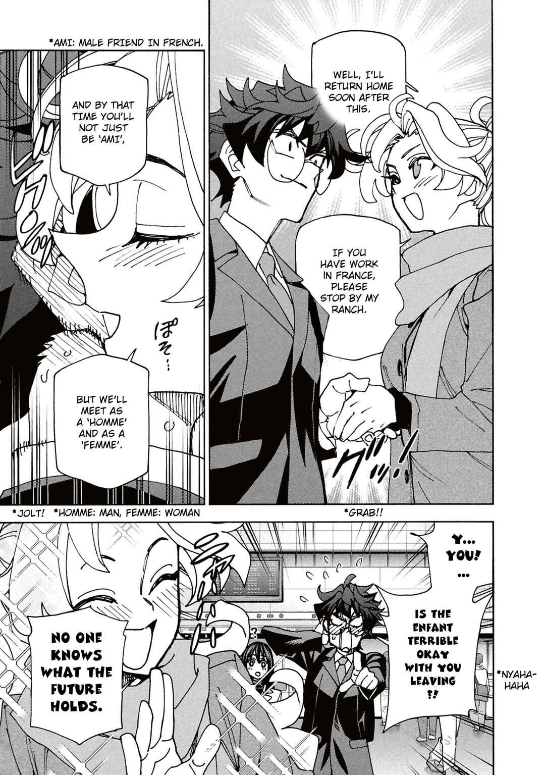 Page 44 Chapter 70 Subete no Jinrui wo Hakai Suru. Sorera wa Saisei Dekinai.