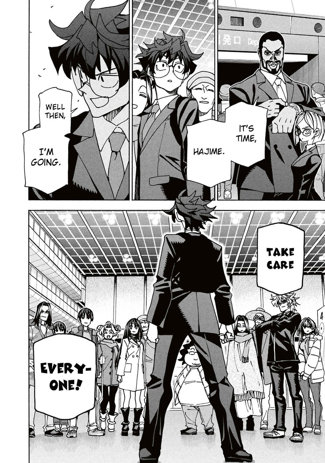Page 45 Chapter 70 Subete no Jinrui wo Hakai Suru. Sorera wa Saisei Dekinai.