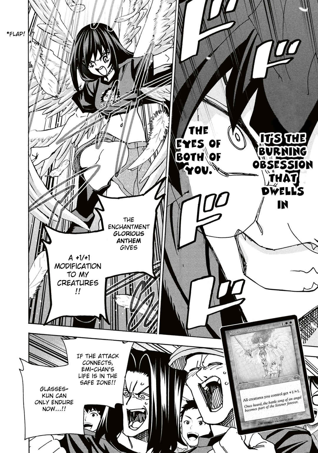 Page 7 Chapter 70 Subete no Jinrui wo Hakai Suru. Sorera wa Saisei Dekinai.
