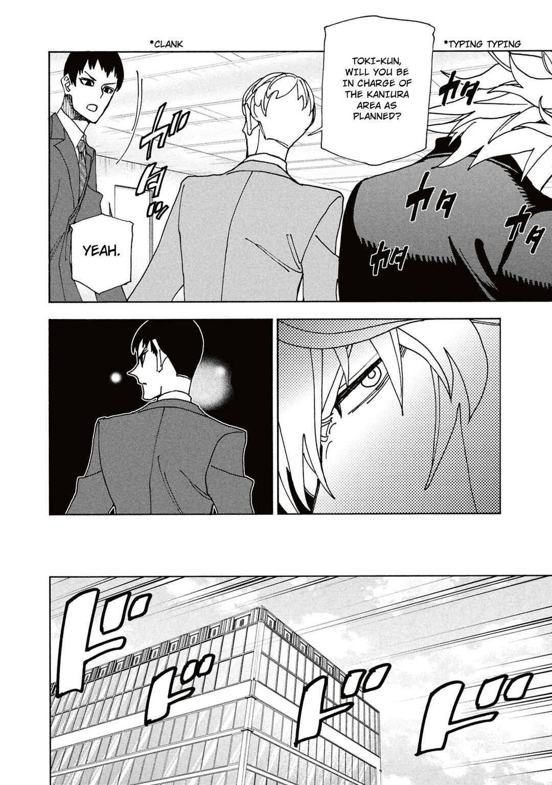 Page 23 Chapter 62 Subete no Jinrui wo Hakai Suru. Sorera wa Saisei Dekinai.