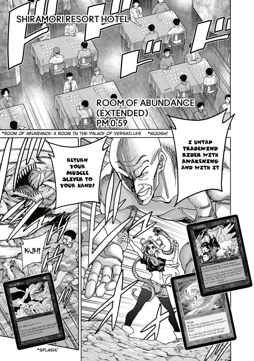 Page 24 Chapter 62 Subete no Jinrui wo Hakai Suru. Sorera wa Saisei Dekinai.