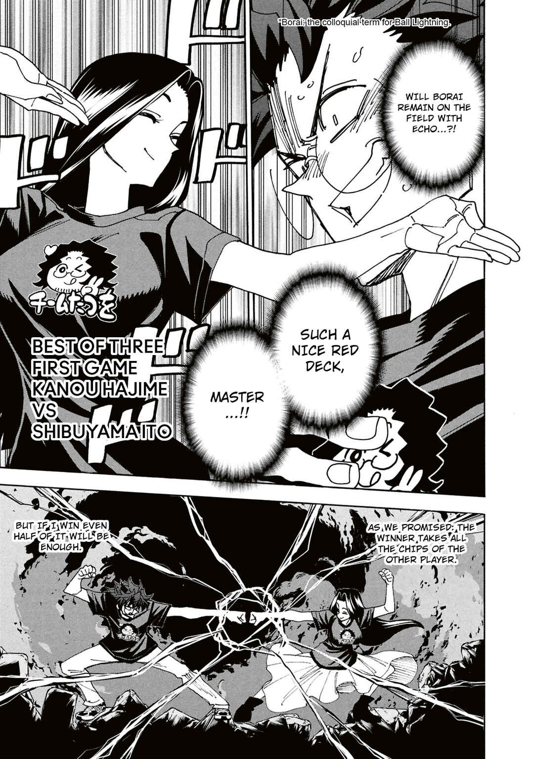 Page 34 Chapter 62 Subete no Jinrui wo Hakai Suru. Sorera wa Saisei Dekinai.
