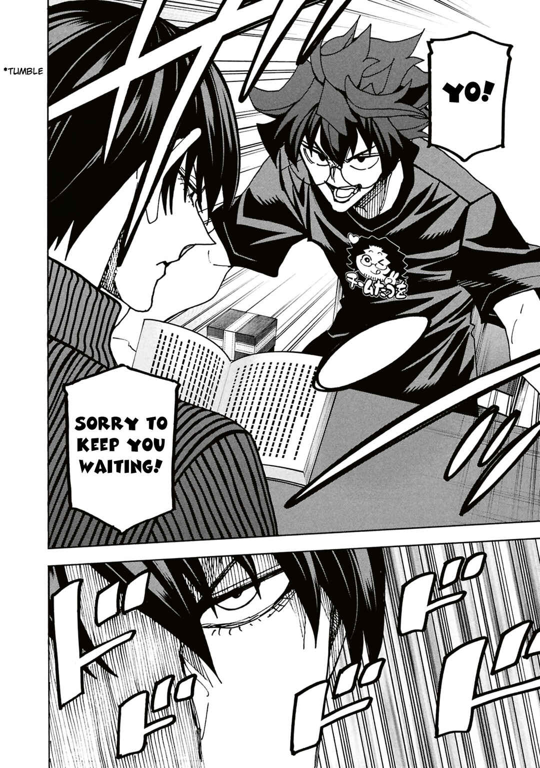 Page 15 Chapter 64 Subete no Jinrui wo Hakai Suru. Sorera wa Saisei Dekinai.