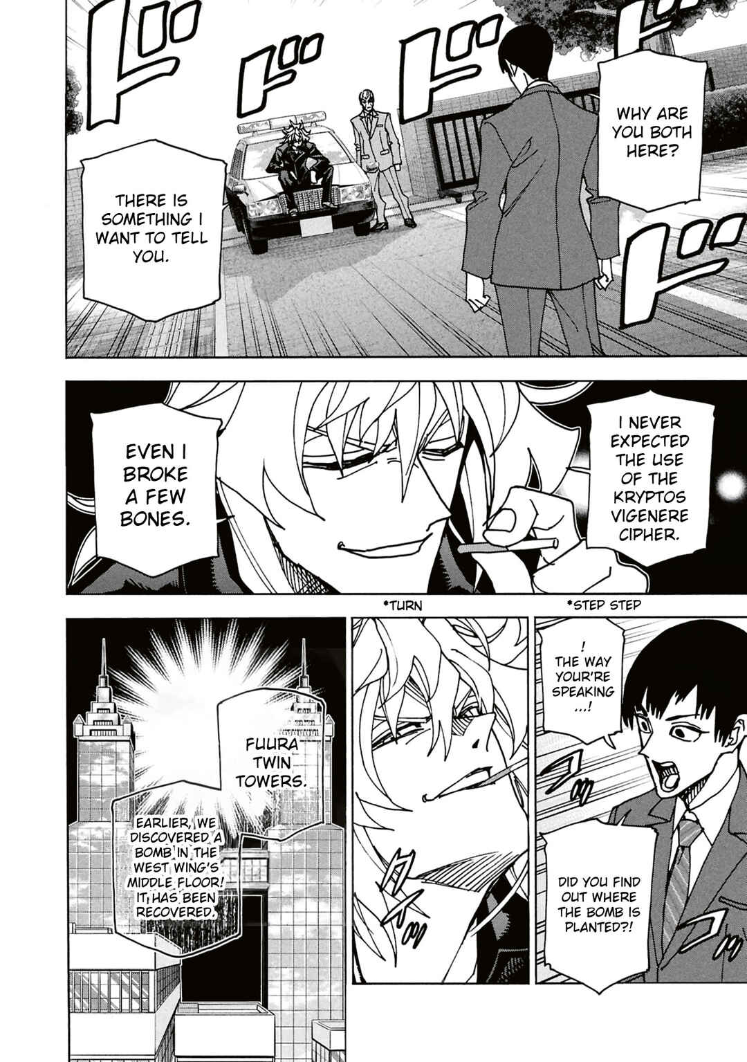 Page 25 Chapter 64 Subete no Jinrui wo Hakai Suru. Sorera wa Saisei Dekinai.