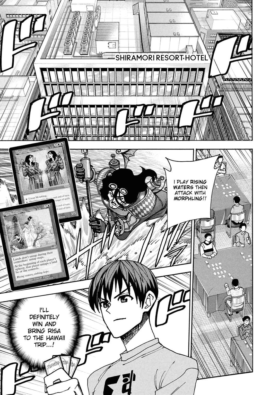 Page 6 Chapter 64 Subete no Jinrui wo Hakai Suru. Sorera wa Saisei Dekinai.