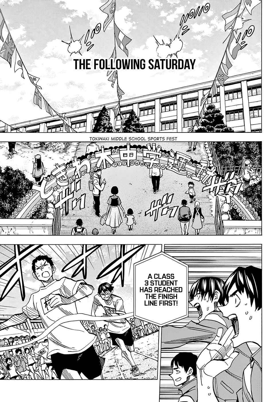 Page 18 Chapter 14 Subete no Jinrui wo Hakai Suru. Sorera wa Saisei Dekinai.