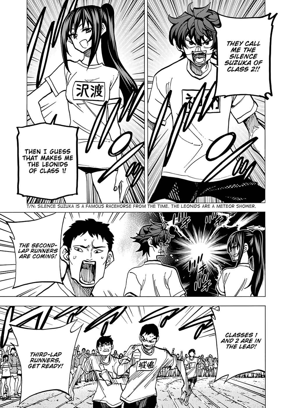 Page 24 Chapter 14 Subete no Jinrui wo Hakai Suru. Sorera wa Saisei Dekinai.