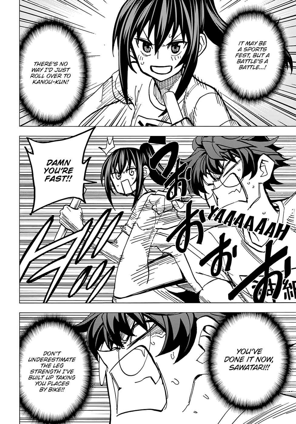 Page 27 Chapter 14 Subete no Jinrui wo Hakai Suru. Sorera wa Saisei Dekinai.