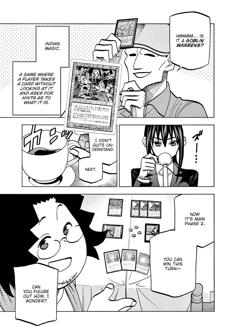 Page 23 Chapter 38 Subete no Jinrui wo Hakai Suru. Sorera wa Saisei Dekinai.