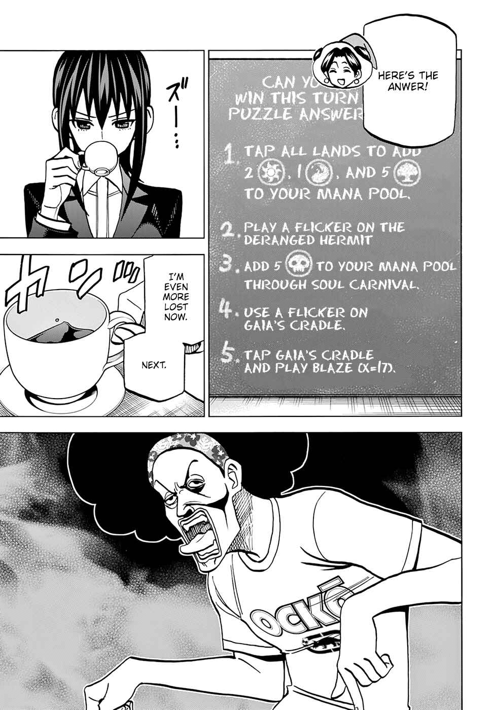 Page 25 Chapter 38 Subete no Jinrui wo Hakai Suru. Sorera wa Saisei Dekinai.