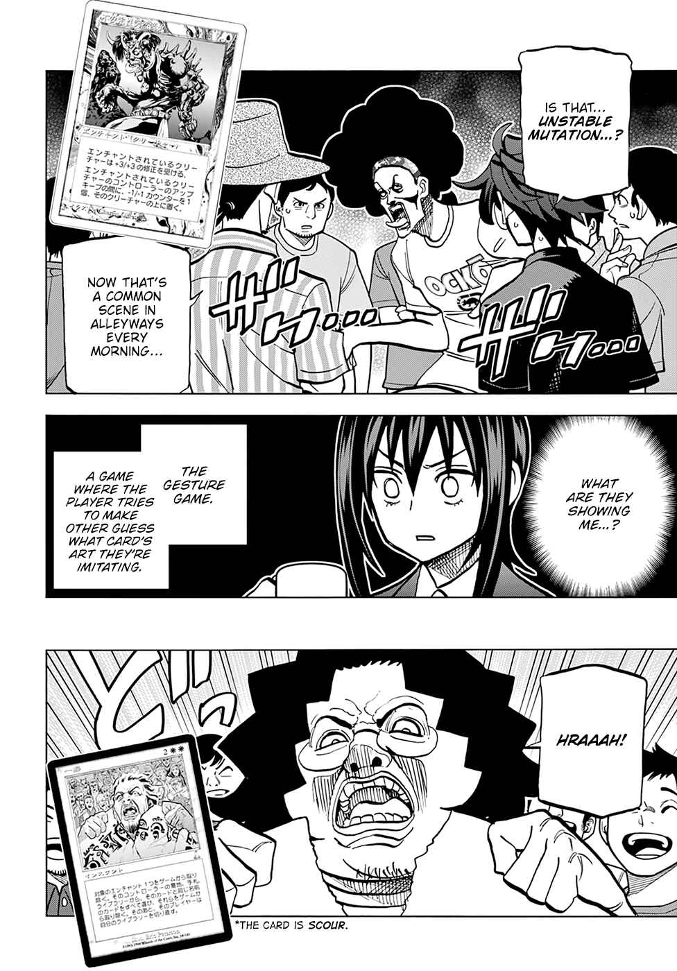 Page 26 Chapter 38 Subete no Jinrui wo Hakai Suru. Sorera wa Saisei Dekinai.