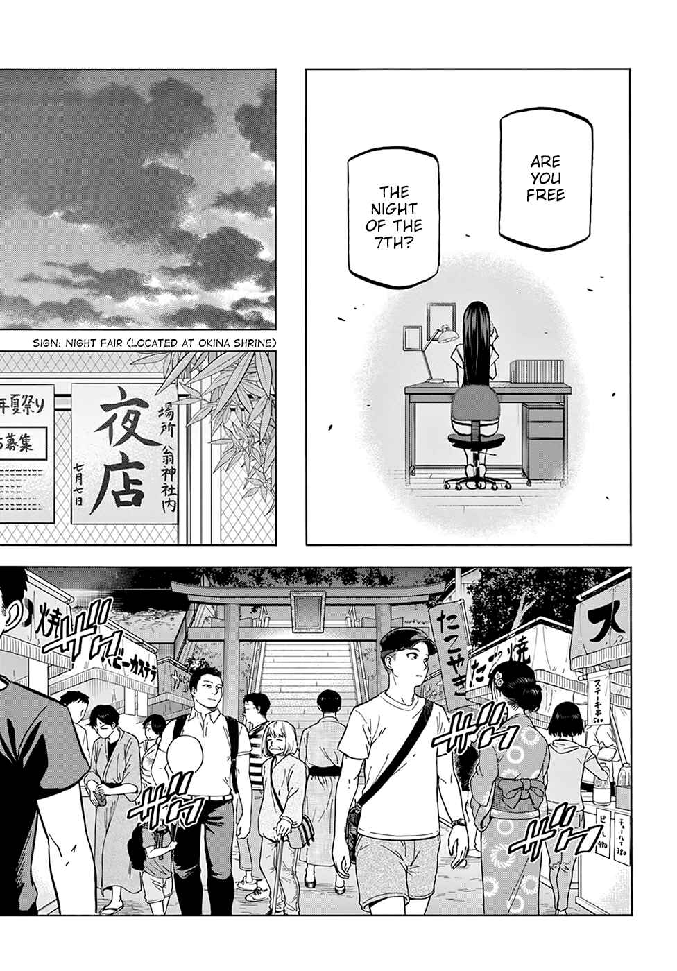 Page 35 Chapter 38 Subete no Jinrui wo Hakai Suru. Sorera wa Saisei Dekinai.