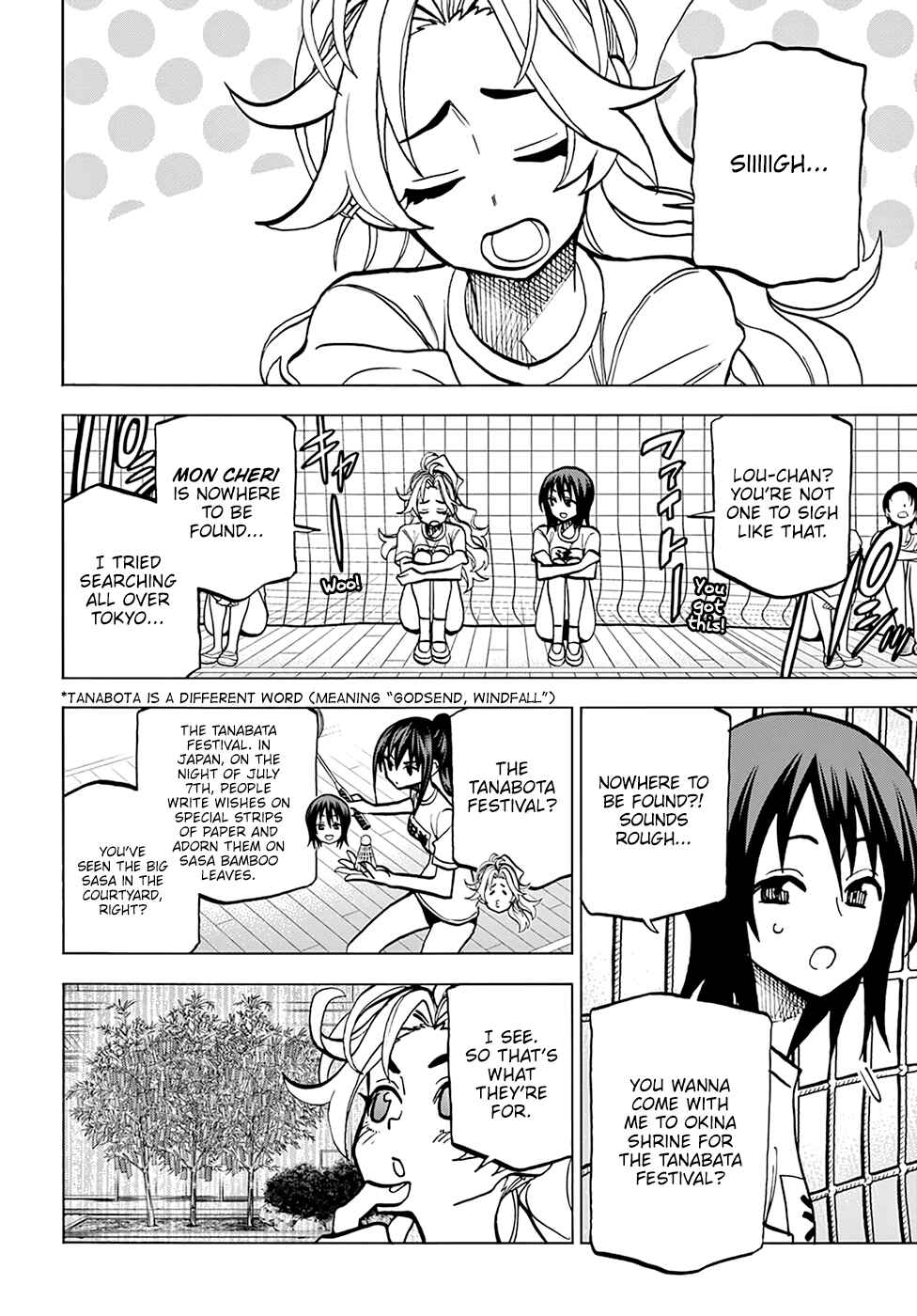 Page 4 Chapter 38 Subete no Jinrui wo Hakai Suru. Sorera wa Saisei Dekinai.