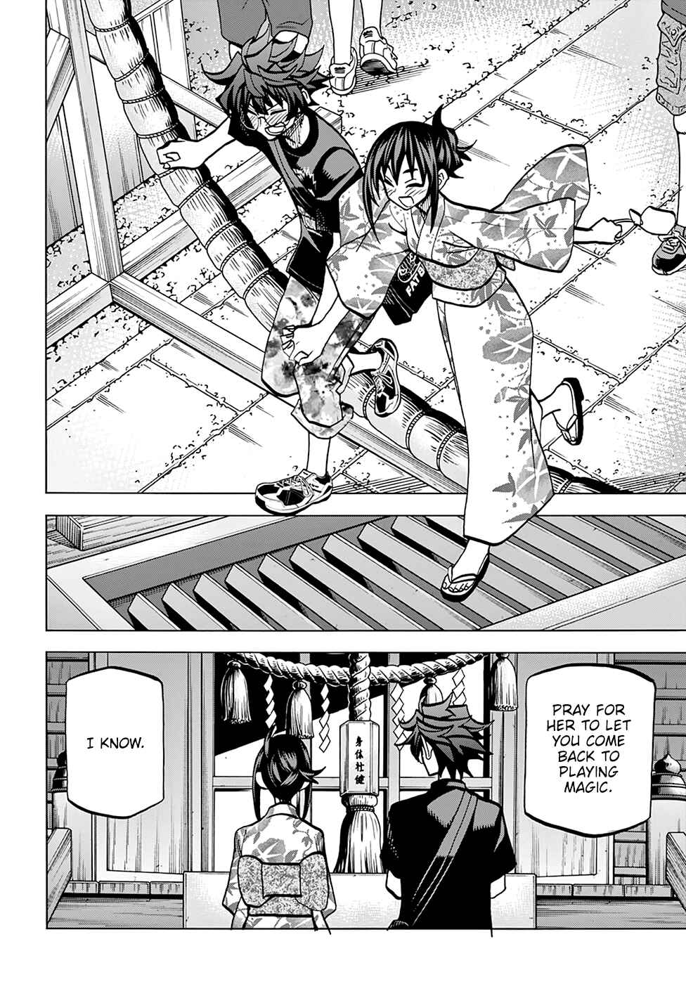 Page 40 Chapter 38 Subete no Jinrui wo Hakai Suru. Sorera wa Saisei Dekinai.