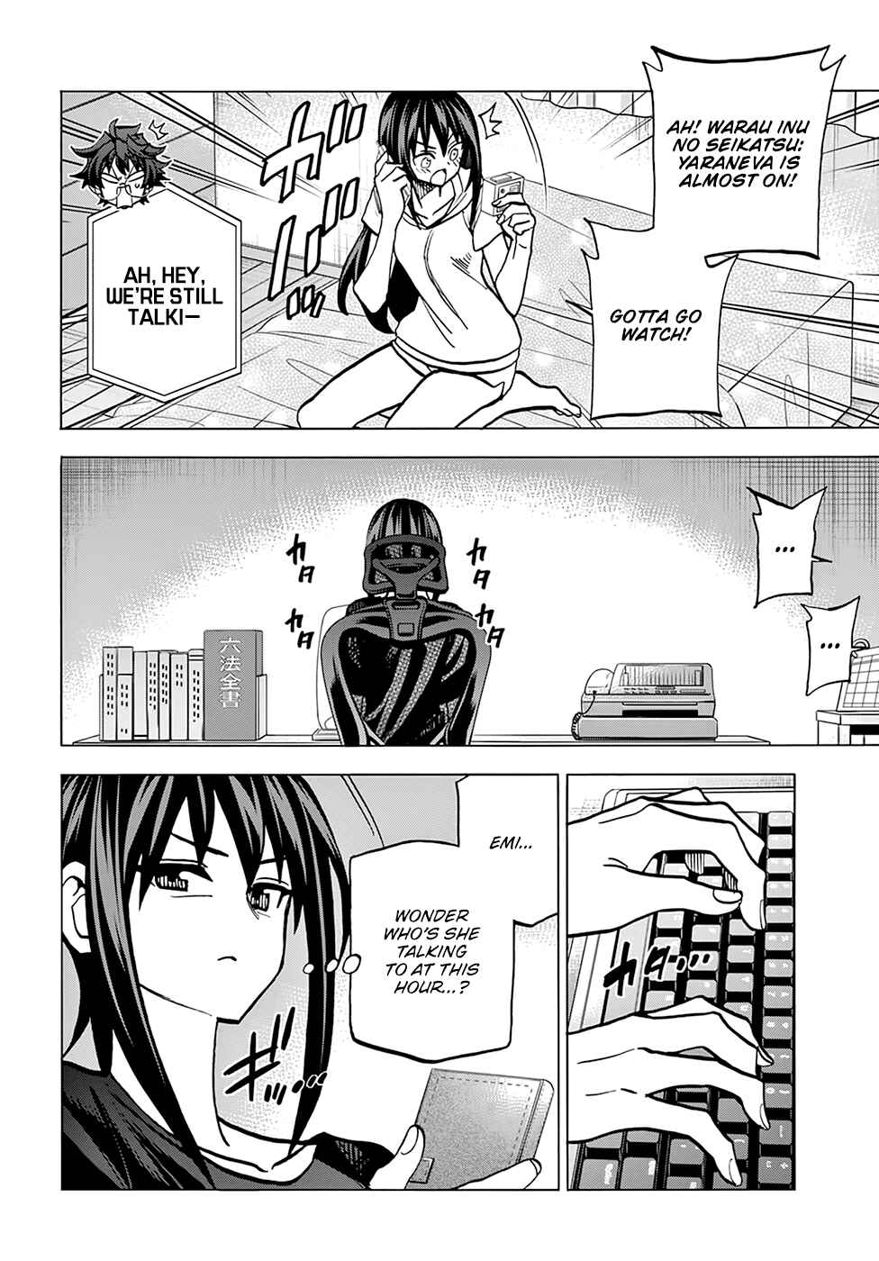Page 8 Chapter 38 Subete no Jinrui wo Hakai Suru. Sorera wa Saisei Dekinai.