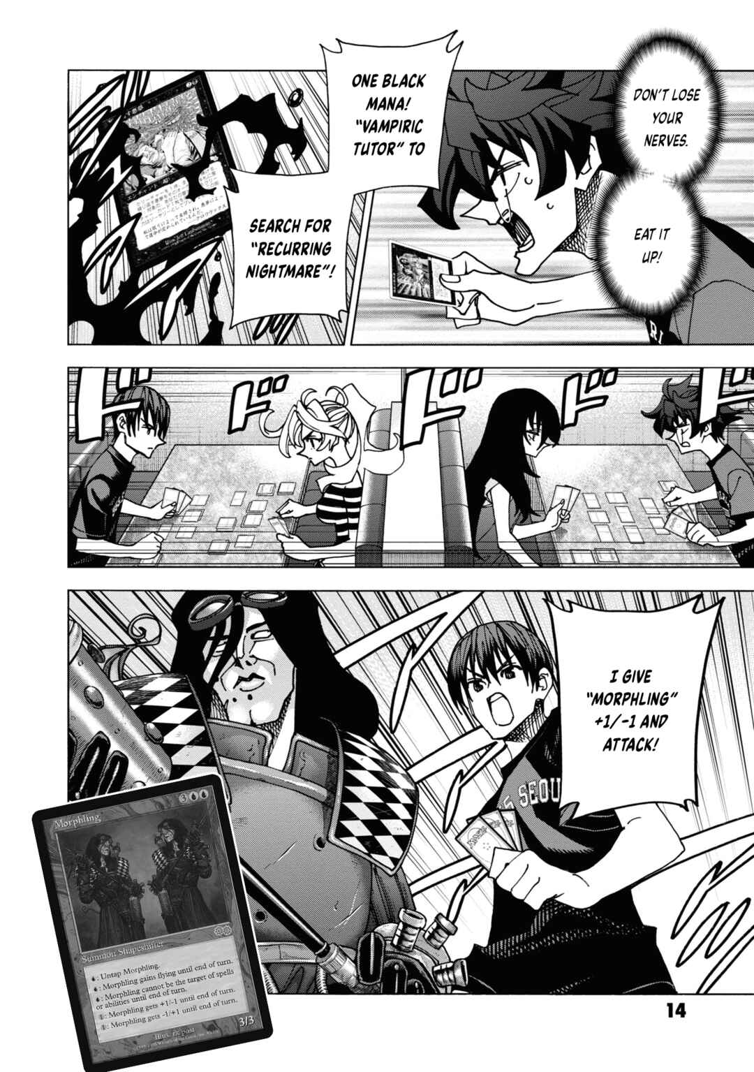 Page 16 Chapter 49 Subete no Jinrui wo Hakai Suru. Sorera wa Saisei Dekinai.