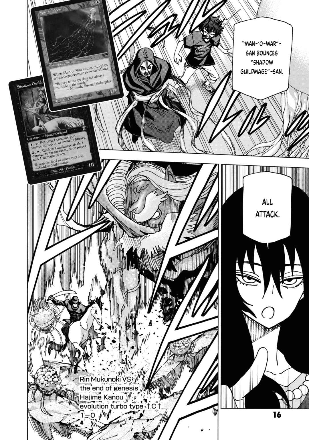 Page 18 Chapter 49 Subete no Jinrui wo Hakai Suru. Sorera wa Saisei Dekinai.