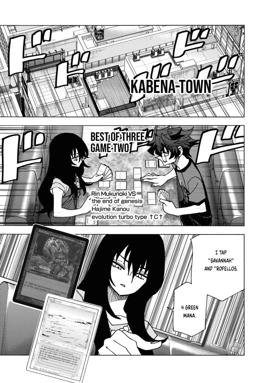 Page 25 Chapter 49 Subete no Jinrui wo Hakai Suru. Sorera wa Saisei Dekinai.