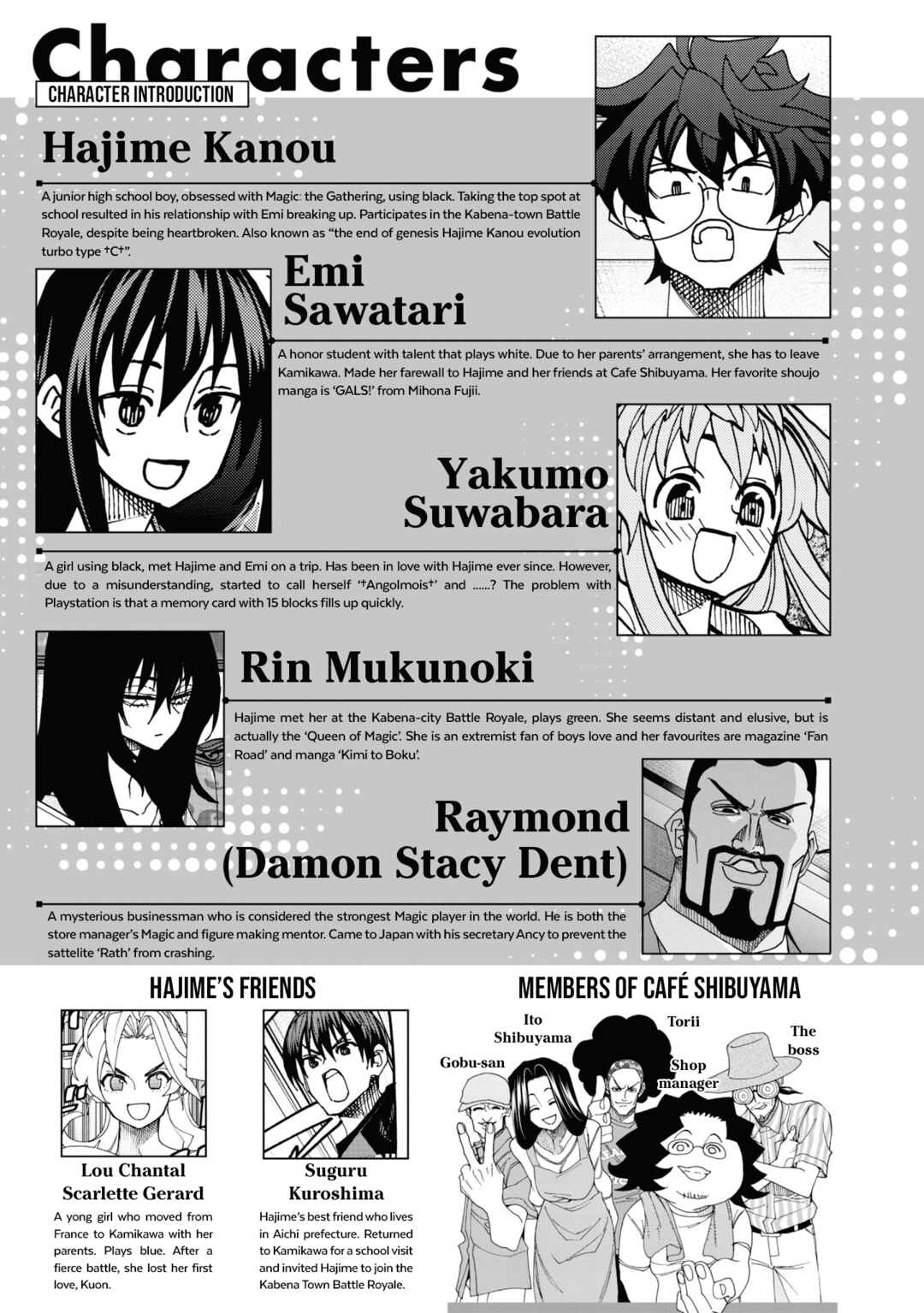 Page 5 Chapter 49 Subete no Jinrui wo Hakai Suru. Sorera wa Saisei Dekinai.