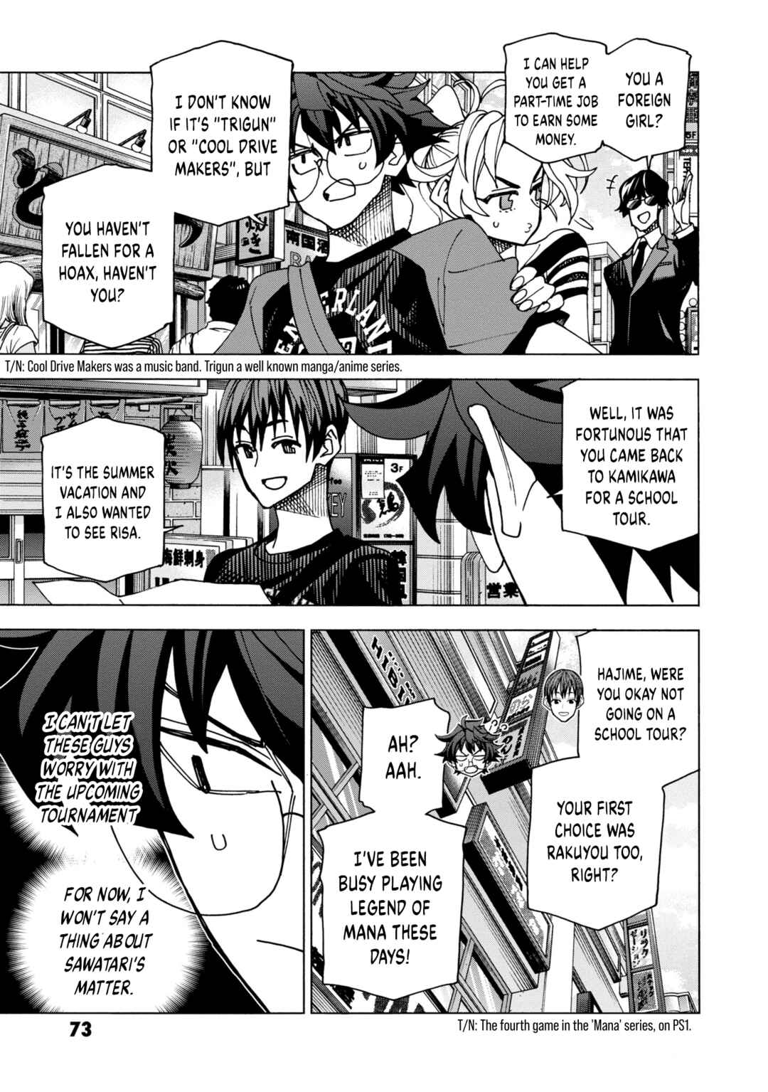 Page 16 Chapter 46 Subete no Jinrui wo Hakai Suru. Sorera wa Saisei Dekinai.