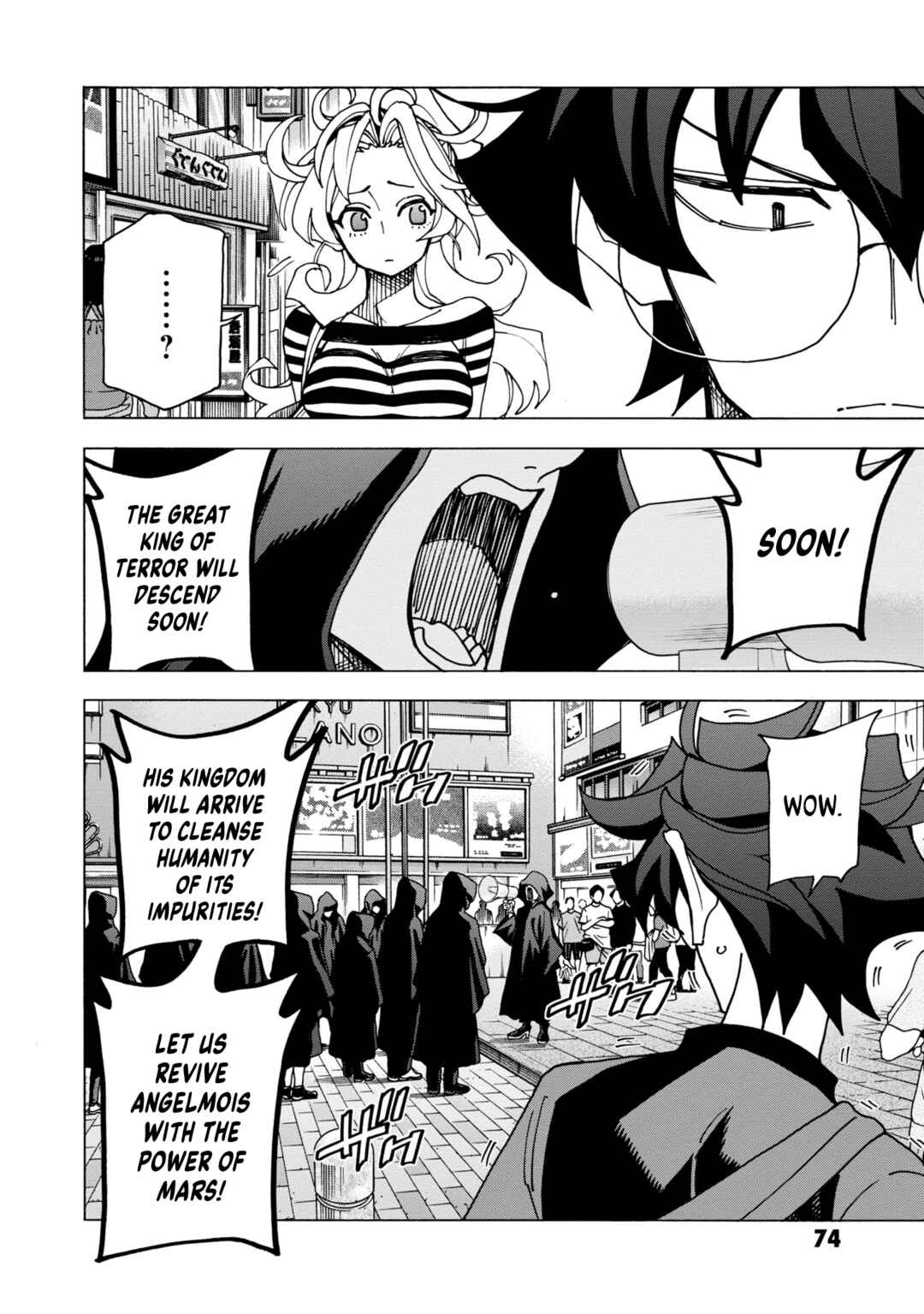 Page 17 Chapter 46 Subete no Jinrui wo Hakai Suru. Sorera wa Saisei Dekinai.