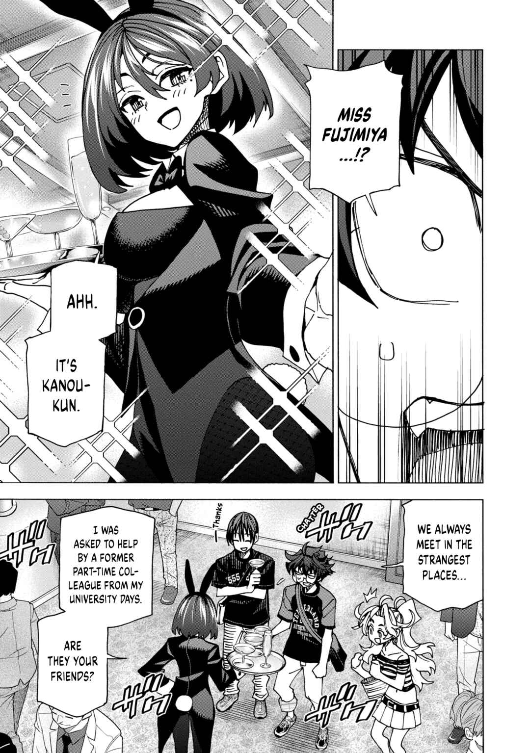 Page 22 Chapter 46 Subete no Jinrui wo Hakai Suru. Sorera wa Saisei Dekinai.