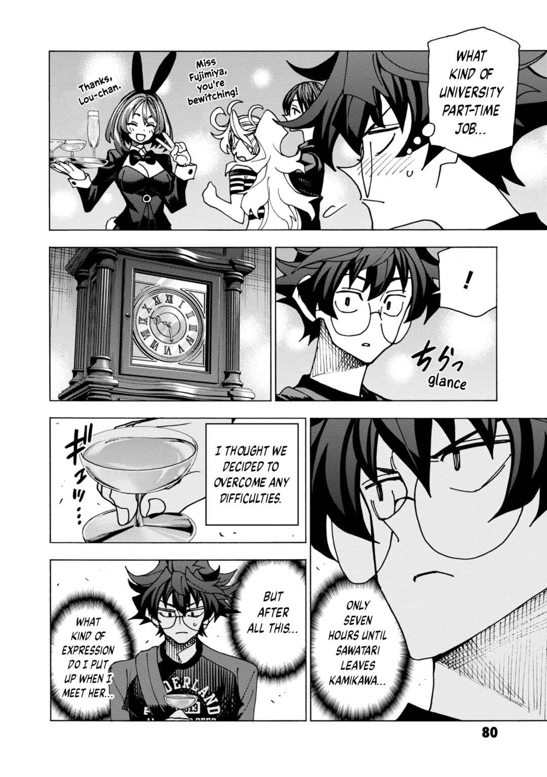 Page 23 Chapter 46 Subete no Jinrui wo Hakai Suru. Sorera wa Saisei Dekinai.