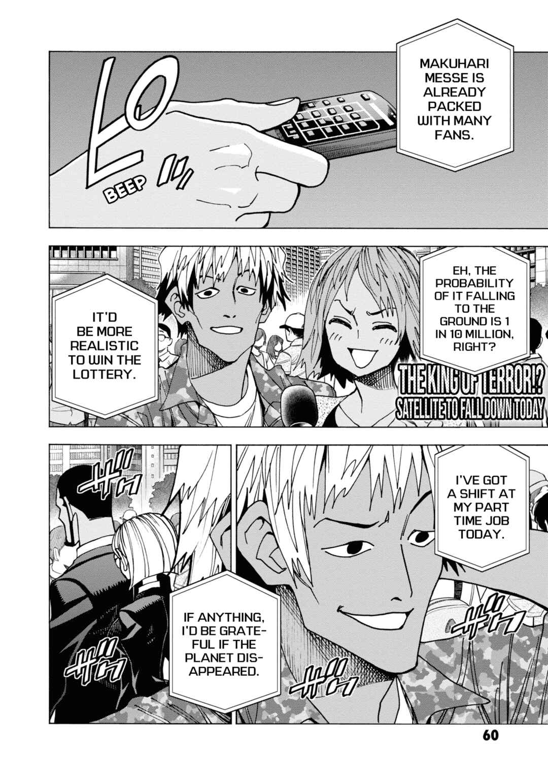 Page 3 Chapter 46 Subete no Jinrui wo Hakai Suru. Sorera wa Saisei Dekinai.