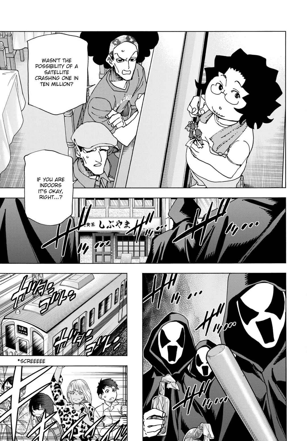 Page 15 Chapter 51.2 Subete no Jinrui wo Hakai Suru. Sorera wa Saisei Dekinai.